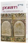 Purim- Its Observance and Significance